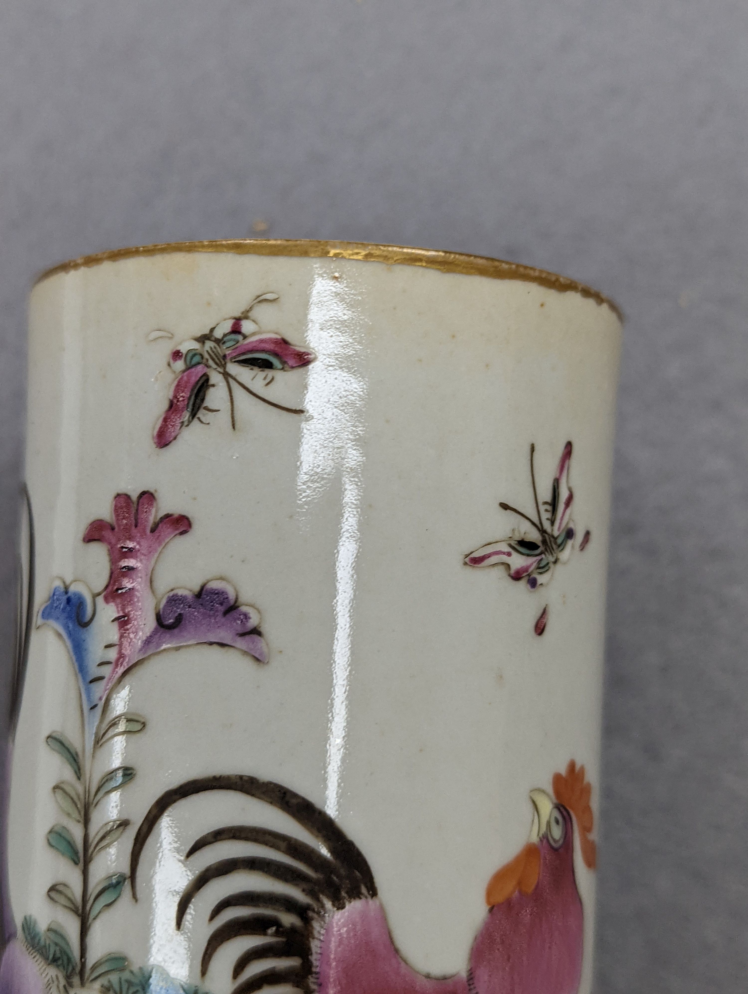 Three Chinese famille rose brush pots, 12cm